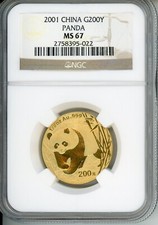 2001 CHINESE GOLD PANDA 200Y 200 YUAN 1/2 Oz. NGC MS67 MS-67 CHINA SCARCE !!