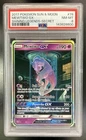 2017 Pokemon Shining Legends Mewtwo #78/73 PSA 8