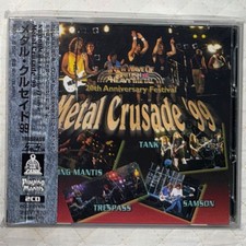 with OBI 2 Japan CD METAL CRUSADE '99 TANK PRAYING MANTIS TRESPASS SAMSON METAL