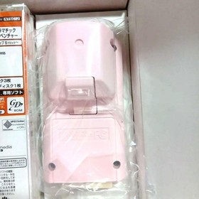 Sakura Taisen 2 Limited Dreamcast with Puru Puru Jump Pack Japanese new