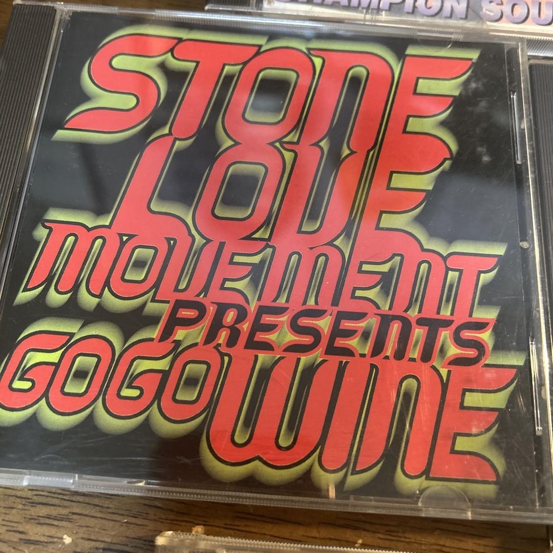 Excellent] Stone Love Movement 7 CD set From Japan | eBay