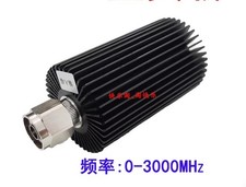 50w DC-3G 50Ohm RF coaxial Dummy Load N Male Terminal Termination