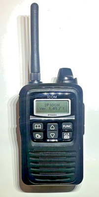 Icom IP1000C IP Radio System Kit w/ 2 IP100H Radios Chargers
