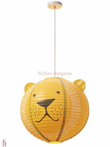 40cm Habitat Lion Paper Pendant Ceiling Light Shade - BNIP - Kids Bedroom - Picture 2 of 8