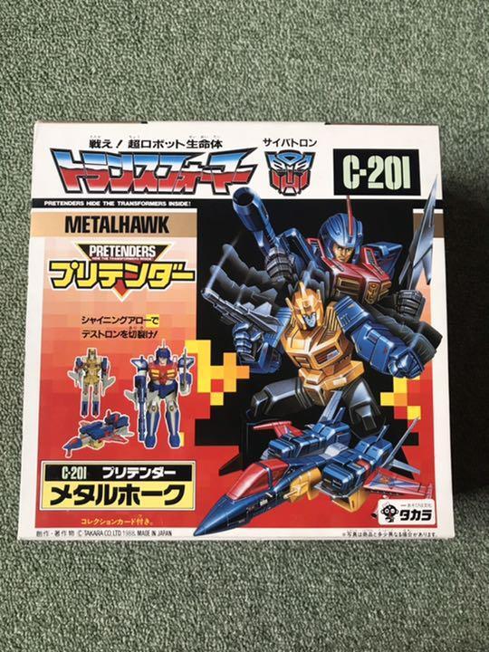 Transformers C-201 Pretender Metal Hawk Action Figure TAKARA