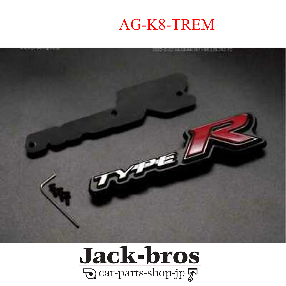 J'S RACING TYPE R EMBLEM FOR FRONT SPORTS GRILL FOR HONDA CIVIC