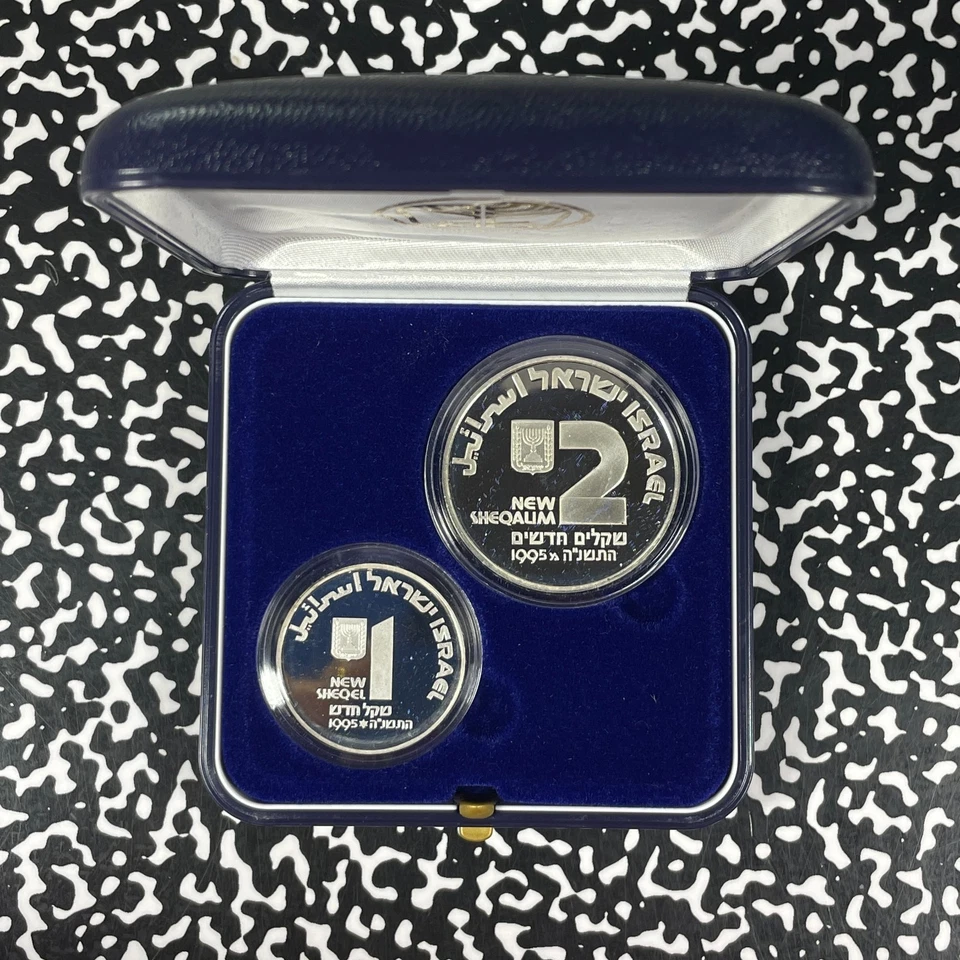 1995 Israel 2x Coin Proof Set Lot#B3046 Silver! With Case & C.O.A. - Image 2 of 4