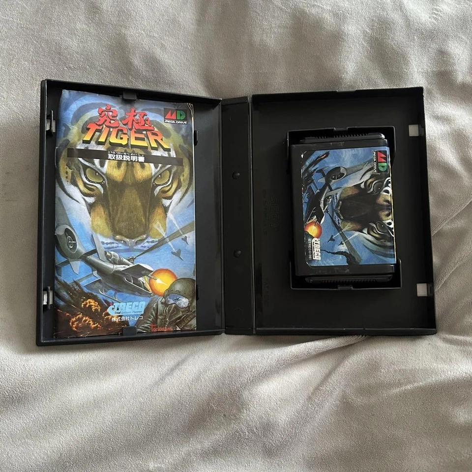 Cartucho de juego Sega Mega Drive Shooter Ultimate Tiger Japón Classic Edition Foto 2 de 3