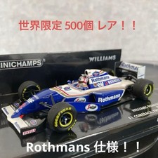 Minichamps F1 Williams FW16 Nigel Mansell #QYJBTU