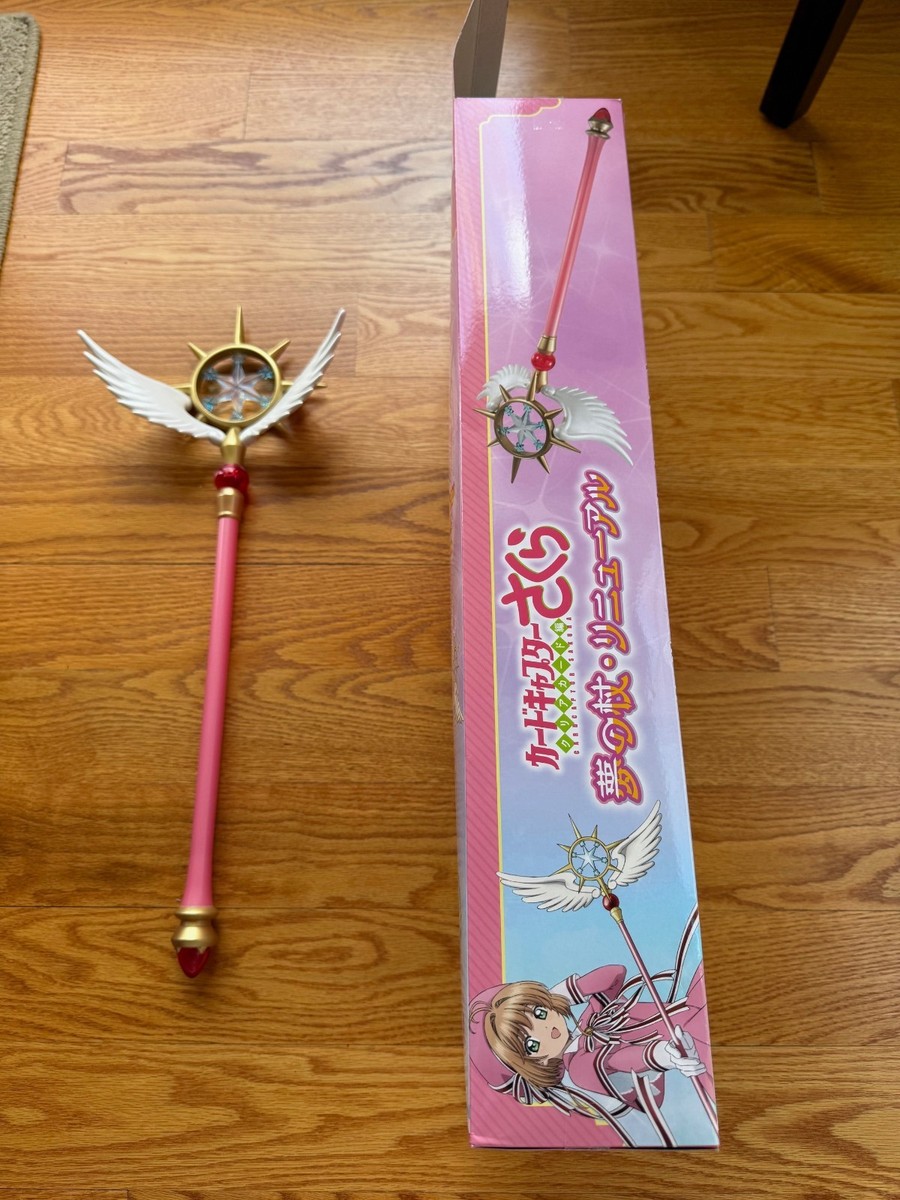 US SELLER Cardcaptor Sakura Dream Wand Staff Renewal Clear Card | eBay