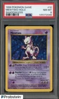 1999 Pokemon Game Shadowless #10 Mewtwo Holo PSA 8 NM-MT