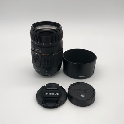 Tamron AF 70-300mm f/4-5.6 Di LD Macro 1:2 Lens for Nikon F Mount Excellent