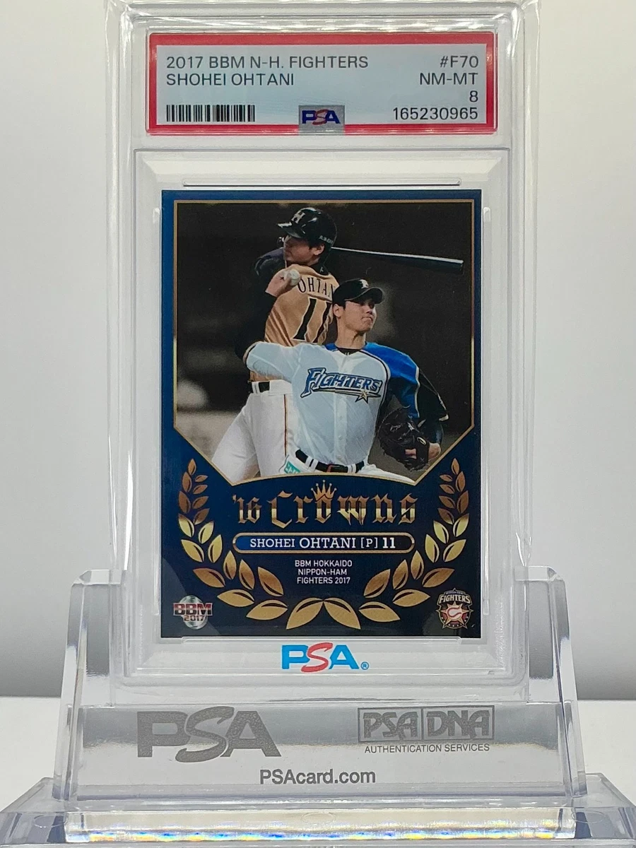 BBM Nippon Ham Fighters Shohei Ohtani #F70 2017 for sale | eBay