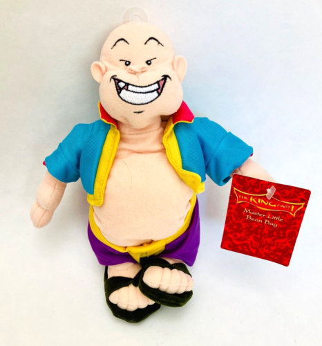 Warner Brothers The King and I Master Little 8" Bean Bag Doll ~ NWT! - Picture 1 of 3