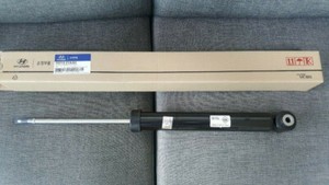 Hyundai kia 55310 h5050
