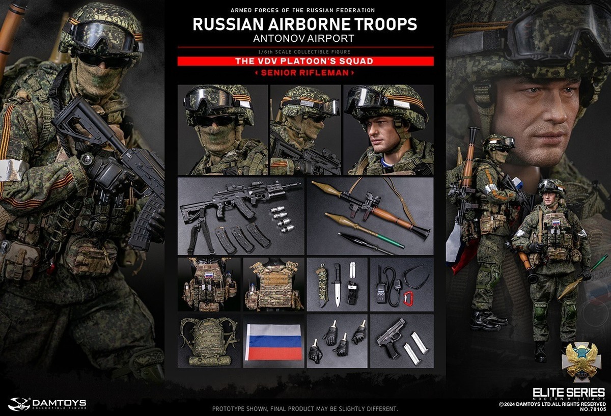 In Stock New DAMTOYS 78105 1/6 Russian Airborne Troops Senior