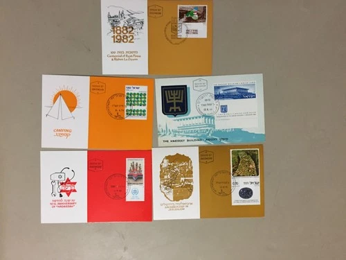 Five Israel  maxi cards