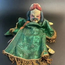 Early 20th Century Antique Chinese Opera Doll Puppet Handmade Hand Carved 19"