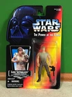 Kenner Star Wars Orange Power of the Force Figure NIB Luke Skywalker Dagobah