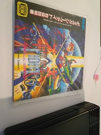 Authentic US SELLER Galaxy Fight Neo Geo AES Japanese Version, Complete, 