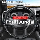 For Hyundai Sport Grip SUV Truck Car Steering Wheel Cover Carbon Fiber BlackGrey