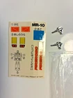 1983 Bandai Fire Robo MR-10 Unused Decal Sheet +2 Guns Machine Men GoBots Pumper