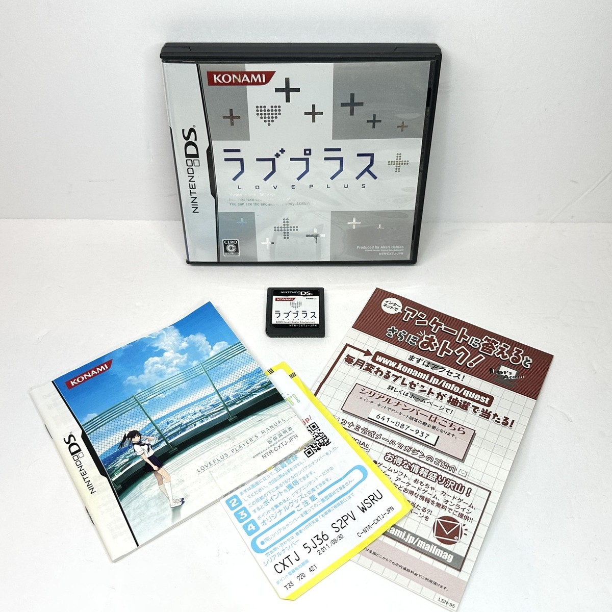 LovePlus Nintendo DS Japan Import Konami Game Complete CIB