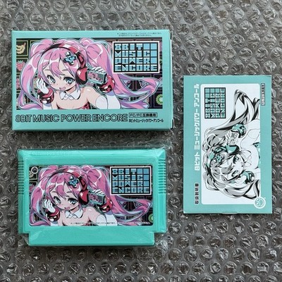 Nintendo Famicom 8Bit Music Power Encore 2023 Complete CIB Japan JPN | US SELLER