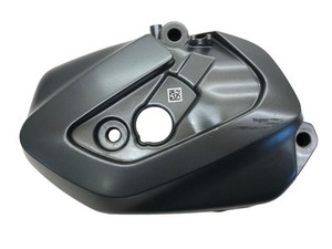 Abdeckung Zylinderkopf Links BMW