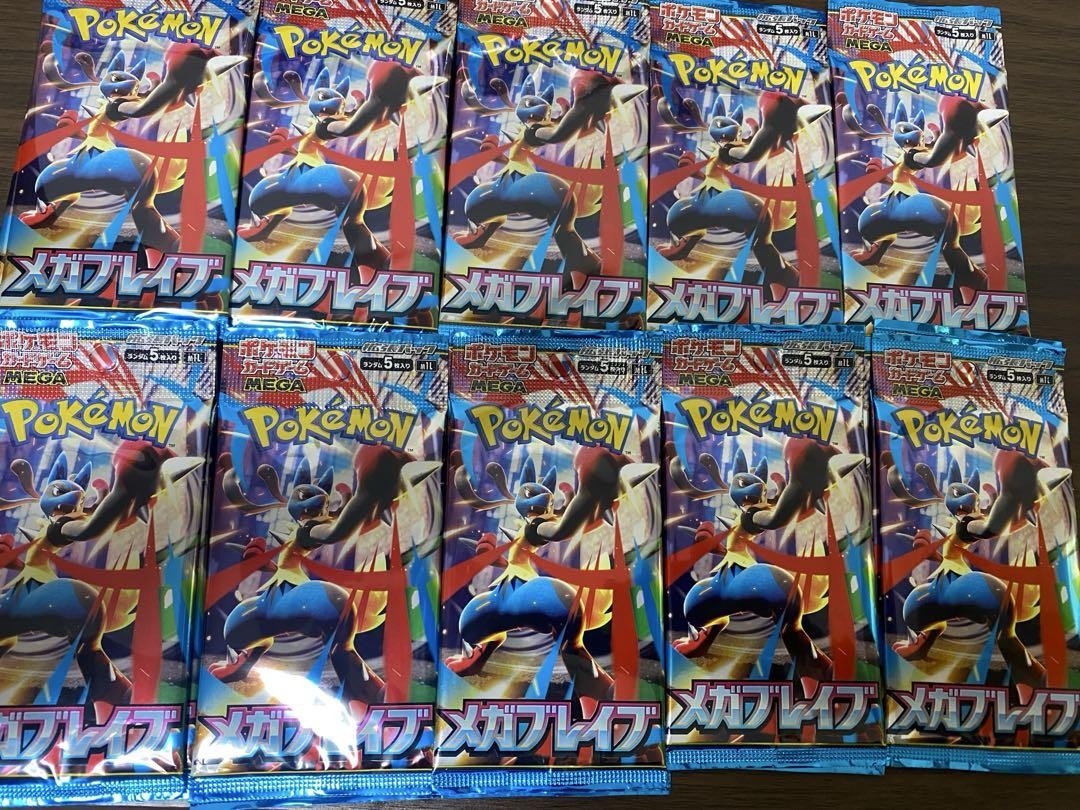 Mega Evolution brave 1BOX分 Pokemon Pokémon Mega Brave Mega Symphonia Booster Box - Japanese Box