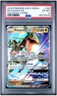 Rayquaza GX 109/168 Sm-Celestial Storm Holo PSA 6 Mint