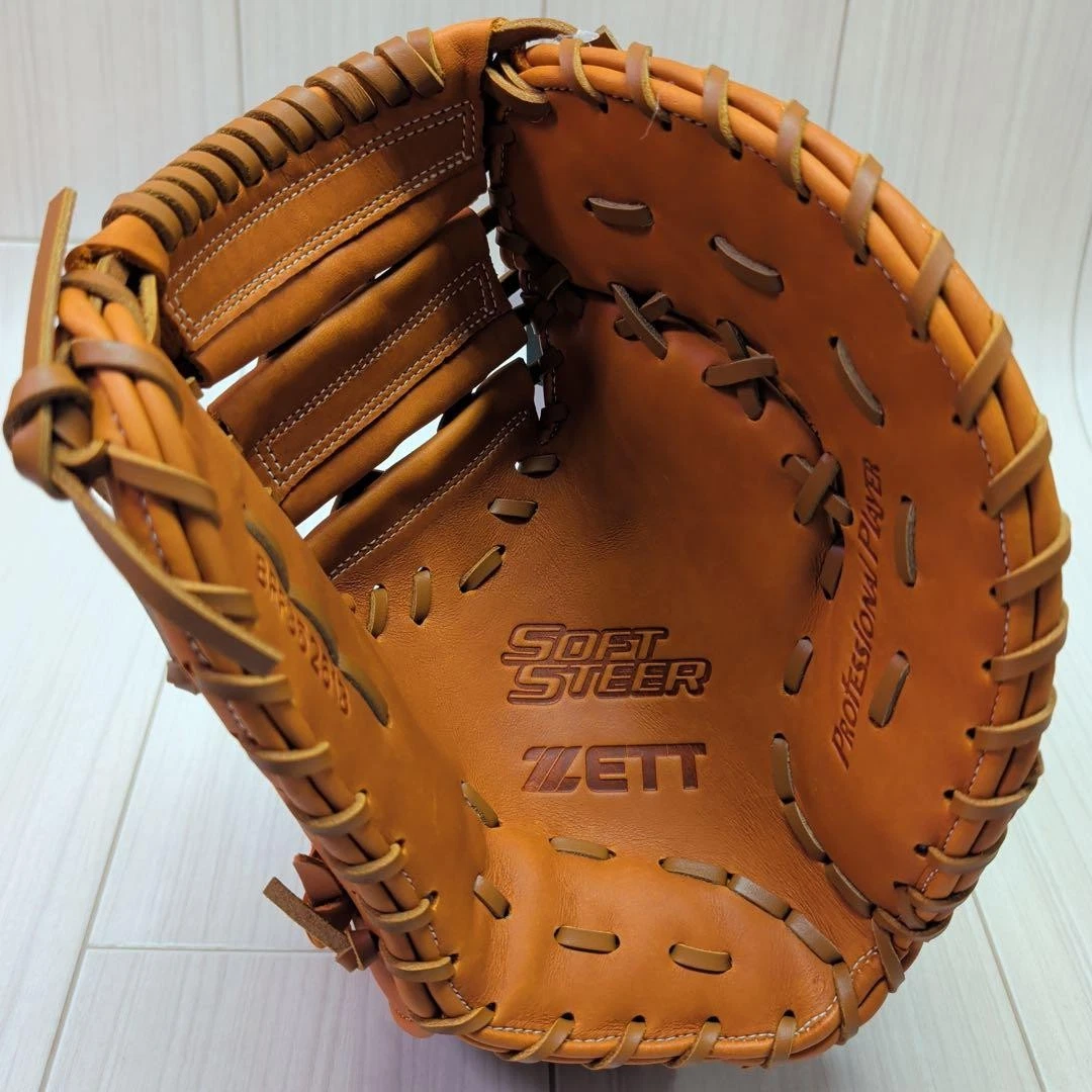 Preços baixos em ZETT Baseball Softball Luvas e Luvas | eBay
