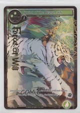 2015 Force of Will TCG - The Seven Kings Lands 1st Edition Sprint Beast Lady