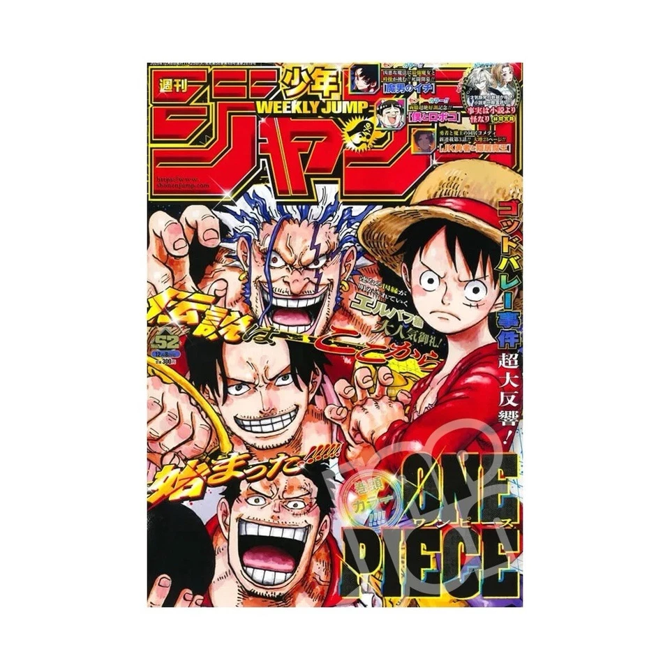 Weekly Shonen Jump 12/8 52 2025 – Jpn Magazine - One Piece 1166 Issue