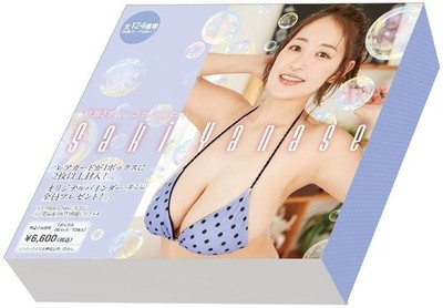 Hit's Bikini Girl Saki Yanase Vol.3 Trading Card 1 Box Neu 72 Stück Kostenlos...