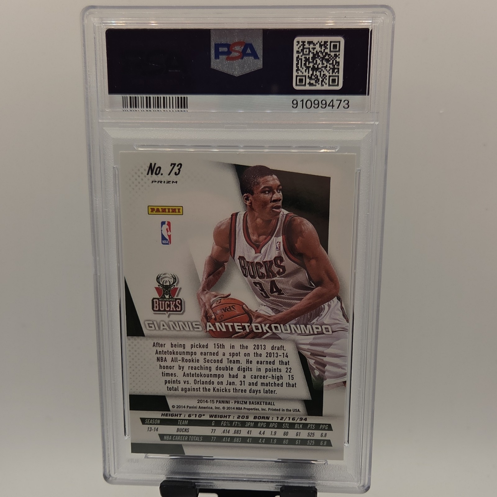 Panini Prizm 2014-15 Giannis Antetokounmpo Bucks Blue/Green Mosaic #73 PSA 9 view 2
