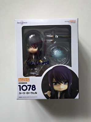 Yuri Lowell Nendoroid Figur #1078 / from Tales of Vesperia