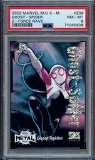 2021 Skybox Marvel Metal Universe Spider-Man Trading Cards Checklist and Odds 41