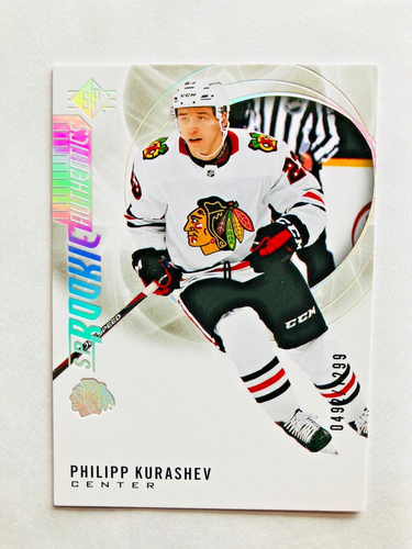 2020-21 UPPER DECK SP HOCKEY ROOKIE CARD SPECTRUM SP 103 PHILIPP KURASHEV /1299
