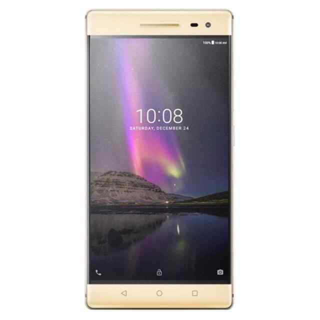 Lenovo Phab 2 Pro - 64GB - Champagne Gold (Unlocked) Smartphone