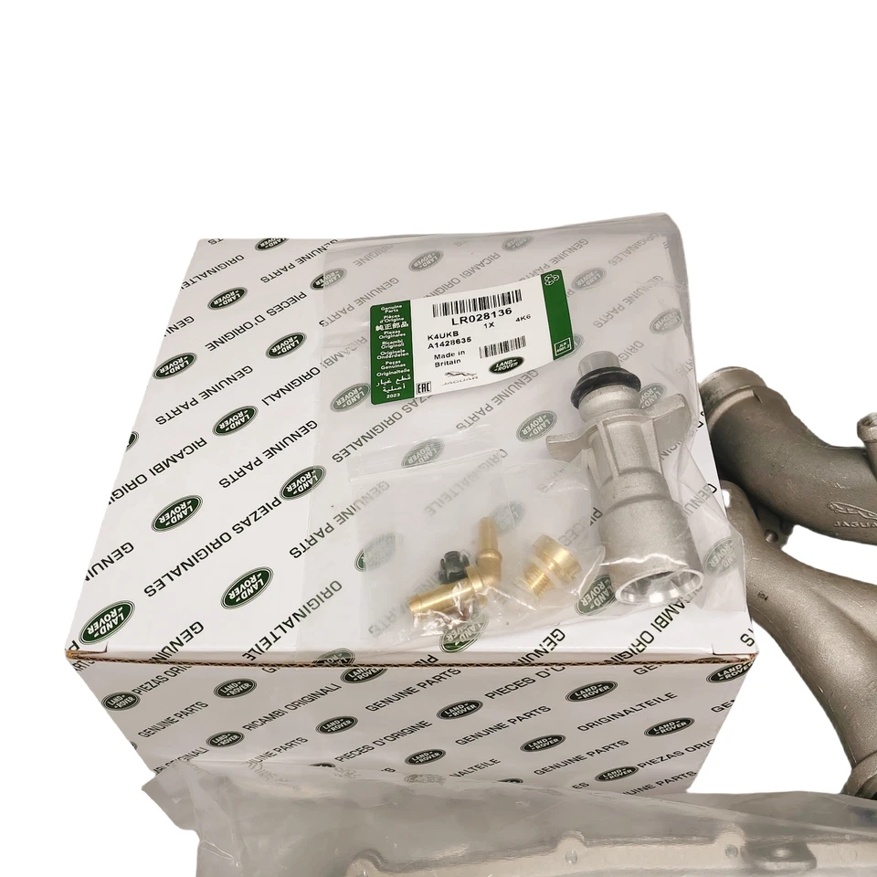 Upgraded Metal Coolant Water Pipe System Kit 3.0 For 2024 Land Rover Range Rover Foto 4 de 4