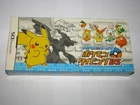 Battle & Get Pokemon Typing DS Nintendo DS Japan +box white keyboard US Seller