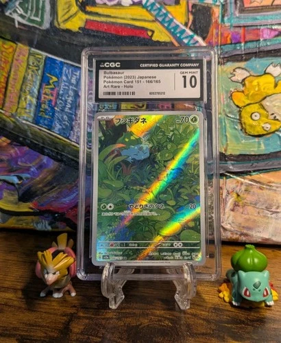 CGC 10 GEM MINT ✨ POKEMON 151 JPN BULBASAUR ART RARE HOLO #166 🌿 SCARLET VIOLET