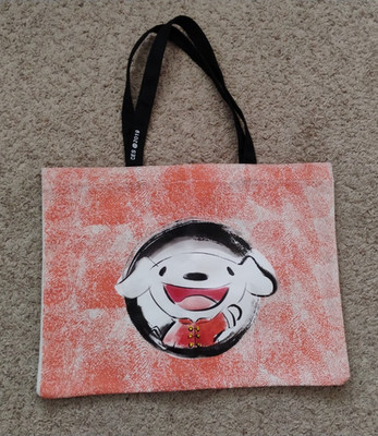 JD.com Swag Tote Bag Jingdong Dog Logo CES 2019 Consumer Electronics Show China