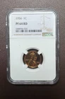 Lincoln Cent 1956 NGC PF 64 RD