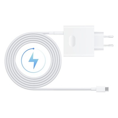 Original Huawei Matebook D14 D15 D16 Adapter Ladegerät  65W USB C Ladekabel 