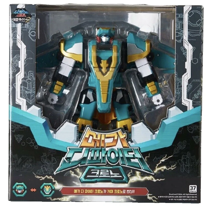 Figuras de acción MEGA Robot y accesorios