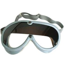 BW STAUBSCHUTZBRILLE GRAU GEBR.Sturm- und Staubschutzbrille Sonnenblende Gebr.
