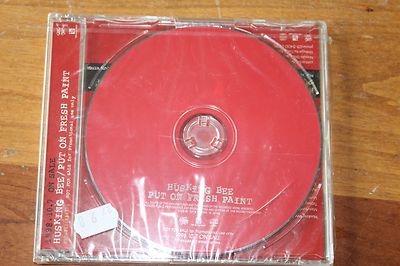 HUSKING BEE アナログ盤 PUT ON FRESH PAINT Amazon.co.jp: HUSKING BEE/PUT ON FRESH PAINT 12インチ