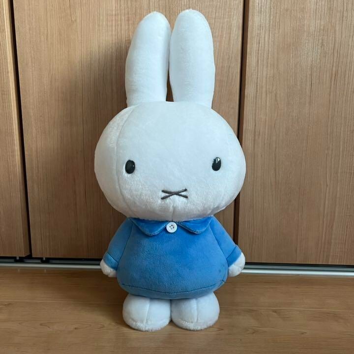Miffy Plush Doll Toy Big Size about 45cm Limited Blue from Japan